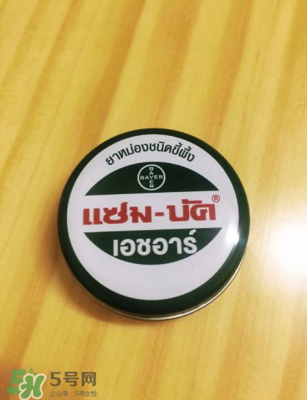 烏青膏嬰兒可以用嗎？烏青膏寶寶可以用嗎？