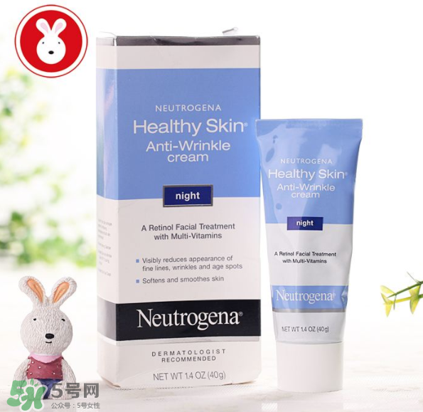 露得清A醇晚霜怎么樣？露得清A醇晚霜測(cè)評(píng)