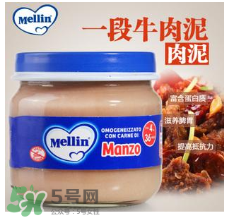 美林果泥需要放冰箱嗎？美林果泥怎么保存？