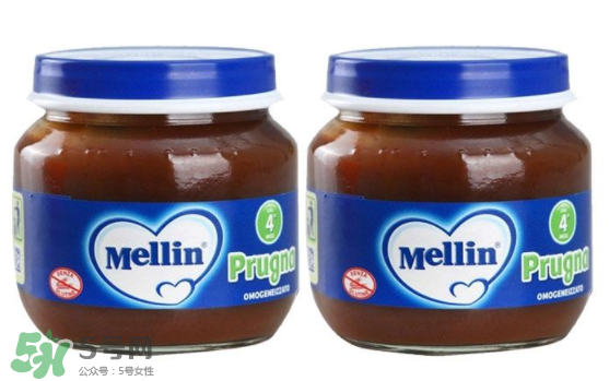 美林西梅泥能緩解便秘嗎？美林西梅泥能通便嗎？