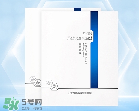 屈臣氏白金舒潤面膜怎么樣_要洗嗎 屈臣氏白金舒潤面膜怎么樣_要洗嗎