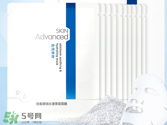 屈臣氏白金舒潤面膜怎么樣_要洗嗎 屈臣氏白金舒潤面膜怎么樣_要洗嗎