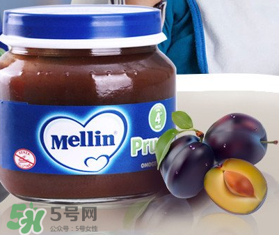 美林西梅泥能緩解便秘嗎？美林西梅泥能通便嗎？