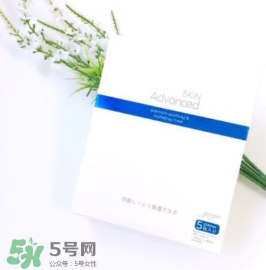 屈臣氏白金舒潤面膜怎么樣_要洗嗎 屈臣氏白金舒潤面膜怎么樣_要洗嗎