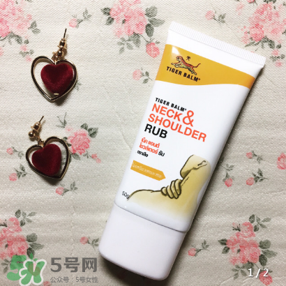 虎標(biāo)頸肩舒效果怎么樣？虎標(biāo)頸肩舒評(píng)測(cè)
