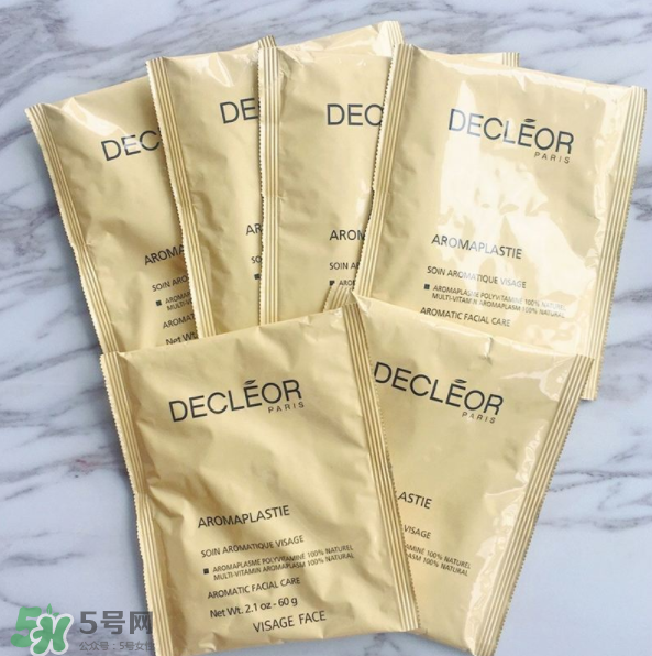 Decleor思妍麗雞飼料復(fù)合素面膜粉怎么樣？Decleor面膜粉測(cè)評(píng)