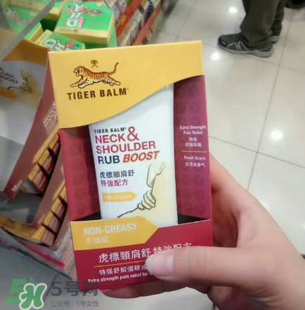 虎標(biāo)頸肩舒是哪國家的？虎標(biāo)頸肩舒是泰國的嗎？