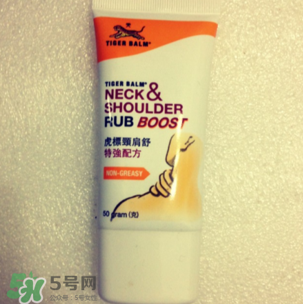 虎標(biāo)頸肩舒是哪國家的？虎標(biāo)頸肩舒是泰國的嗎？