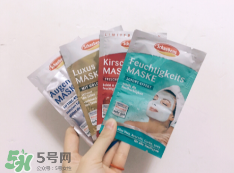 Schaebens雪本詩(shī)面膜怎么樣？Schaebens雪本詩(shī)面膜測(cè)評(píng)