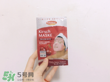 Schaebens雪本詩(shī)面膜怎么樣？Schaebens雪本詩(shī)面膜測(cè)評(píng)