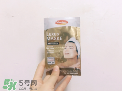 Schaebens雪本詩(shī)面膜怎么樣？Schaebens雪本詩(shī)面膜測(cè)評(píng)