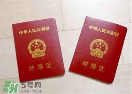 一方結(jié)婚證丟了怎么辦？結(jié)婚證丟了怎么補(bǔ)辦？