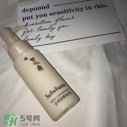 雪花秀卸妝油使用方法 雪花秀卸妝油使用步驟 雪花秀卸妝油使用方法 雪花秀卸妝油使用步驟