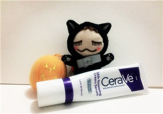 Cerave A醇精華怎么樣？Cerave A醇測評