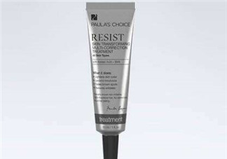 寶拉壬二酸水楊酸精華怎么樣？好用嗎？