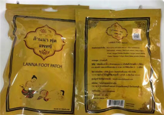 蘭納足貼真的有用嗎？蘭納足貼評(píng)測(cè)