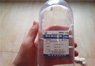 生理鹽水怎么配？家里如何制生理鹽水？
