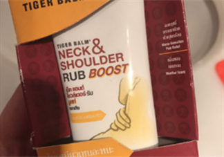 虎標(biāo)頸肩舒效果怎么樣？虎標(biāo)頸肩舒評(píng)測(cè)