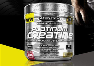 肌酸是訓(xùn)練前吃還是訓(xùn)練后吃？肌酸是激素嗎？