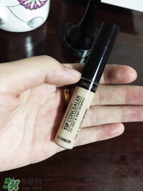 得鮮遮瑕液使用心得及效果評(píng)測 得鮮遮瑕液使用心得及效果評(píng)測