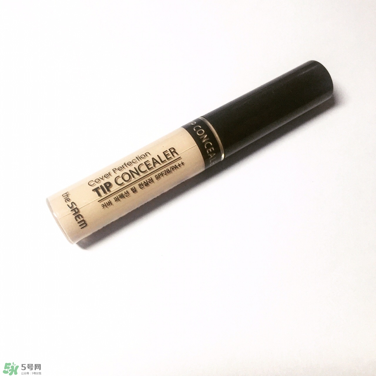 得鮮遮瑕液使用心得及效果評(píng)測 得鮮遮瑕液使用心得及效果評(píng)測