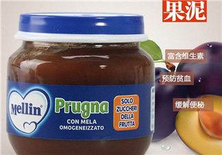 美林西梅泥能緩解便秘嗎？美林西梅泥能通便嗎？