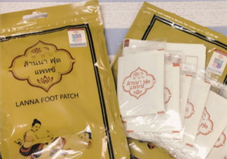 蘭納足貼的功效是什么？