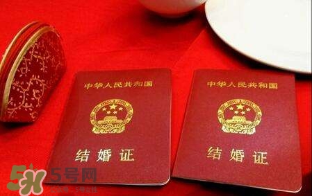一方結(jié)婚證丟了怎么辦？結(jié)婚證丟了怎么補(bǔ)辦？