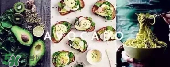 牛油果是什么味道？牛油果是甜的嗎？