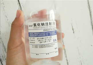 生理鹽水可以洗眼睛嗎？生理鹽水洗眼睛好不好？