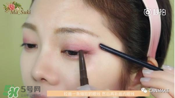 canmake眼影14教程 canmake井田眼影14畫(huà)法