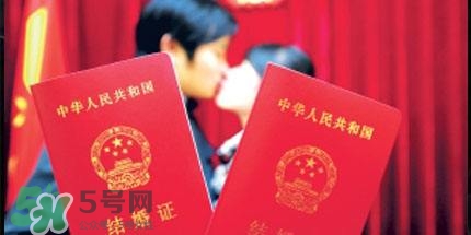 一方結(jié)婚證丟了怎么辦？結(jié)婚證丟了怎么補(bǔ)辦？