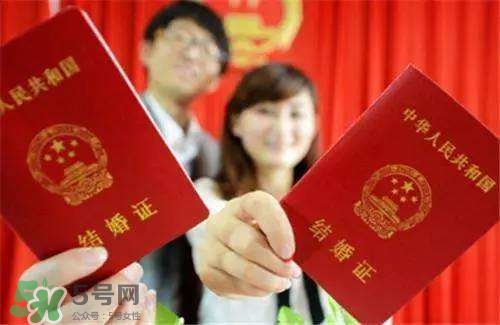 一方結(jié)婚證丟了怎么辦？結(jié)婚證丟了怎么補(bǔ)辦？