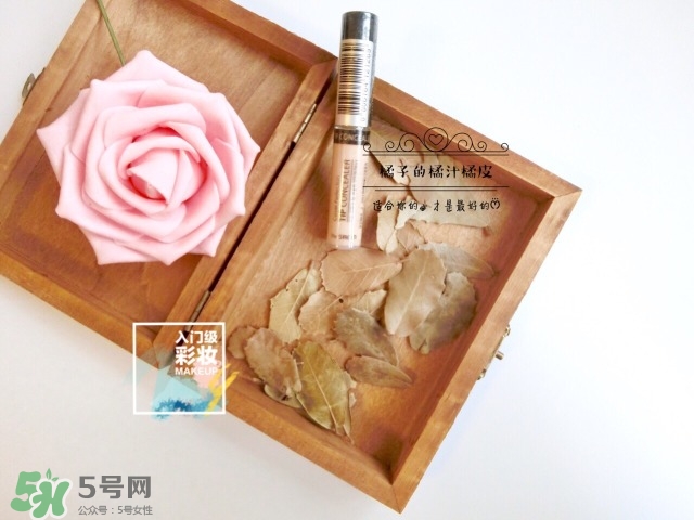 得鮮遮瑕液使用心得及效果評(píng)測 得鮮遮瑕液使用心得及效果評(píng)測