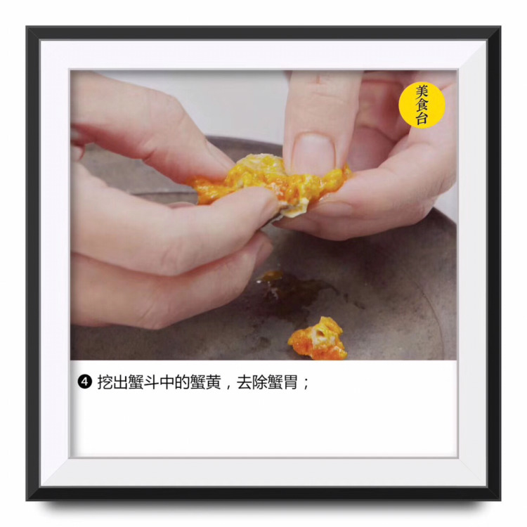 紅膏蟹多少錢一斤 紅膏蟹價(jià)格 紅膏蟹多少錢一斤 紅膏蟹價(jià)格