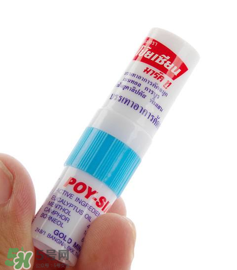 八仙鼻通保質(zhì)期多久？