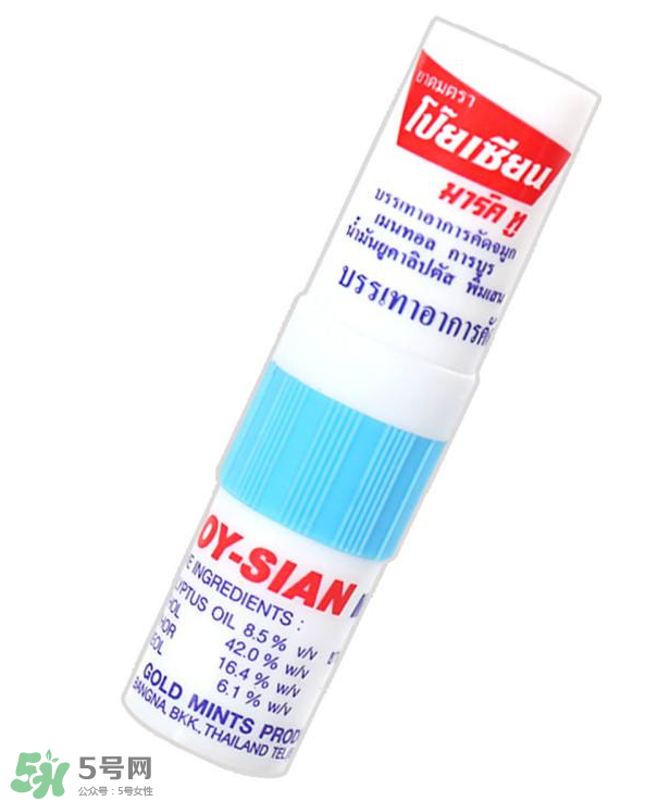 八仙鼻通香港哪里有賣？