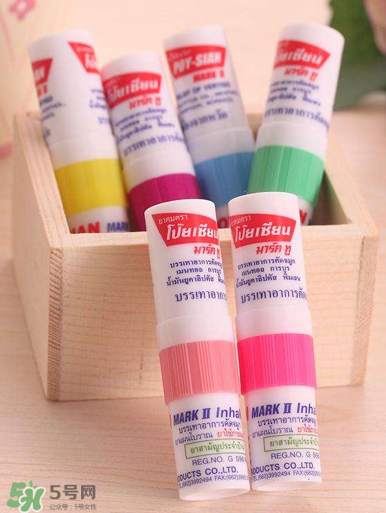 八仙鼻通香港哪里有賣？