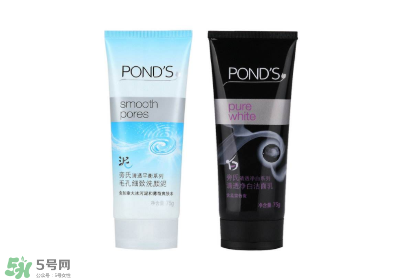 旁氏洗面奶怎么樣？旁氏洗面奶溫和嗎？