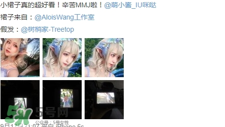 說休想的都是后來(lái)的什么意思？