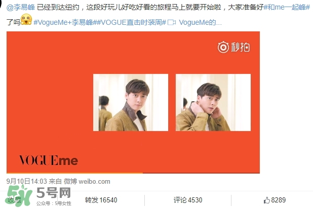 說休想的都是后來(lái)的什么意思？