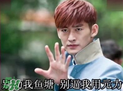 說休想的都是后來(lái)的什么意思？