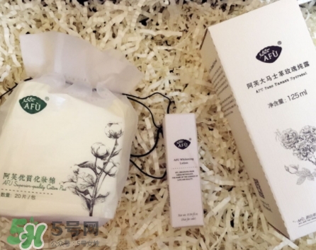 阿芙大馬士革玫瑰純露怎么樣？