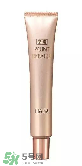 日本有哪些好用的眼霜 日系眼霜推薦 日本有哪些好用的眼霜 日系眼霜推薦