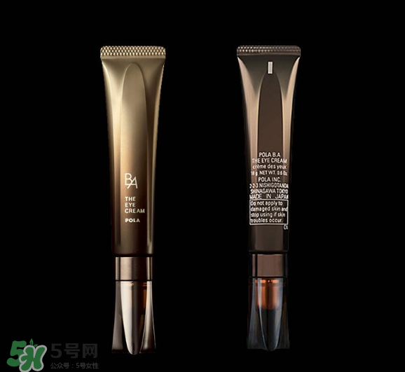 日本有哪些好用的眼霜 日系眼霜推薦 日本有哪些好用的眼霜 日系眼霜推薦