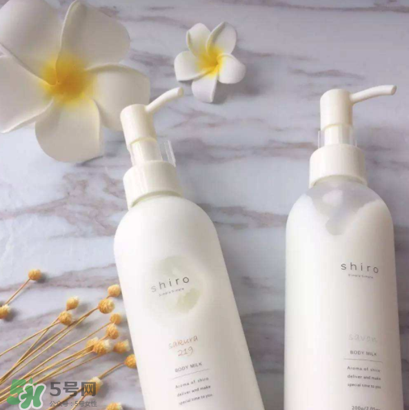 Shiro是什么牌子？Shiro有什么好用的產(chǎn)品？