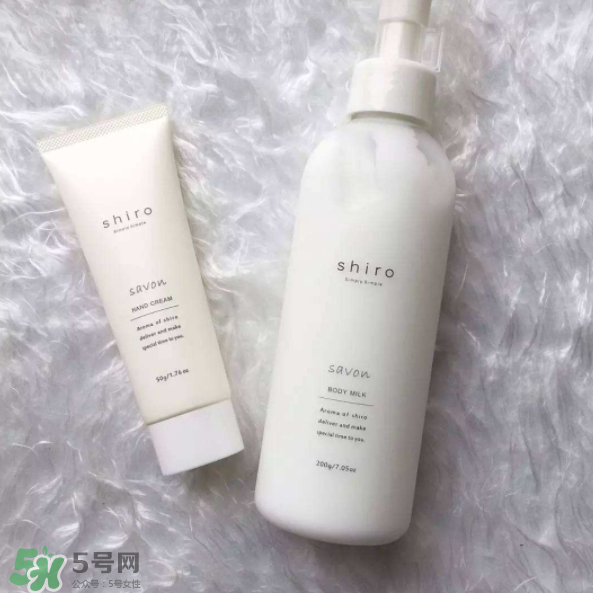 Shiro是什么牌子？Shiro有什么好用的產(chǎn)品？