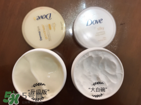 多芬身體乳孕婦能用嗎？多芬身體乳能擦臉嗎？