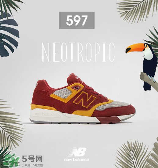 size與new balance 597聯(lián)名熱帶雨林系列多少錢_在哪買？