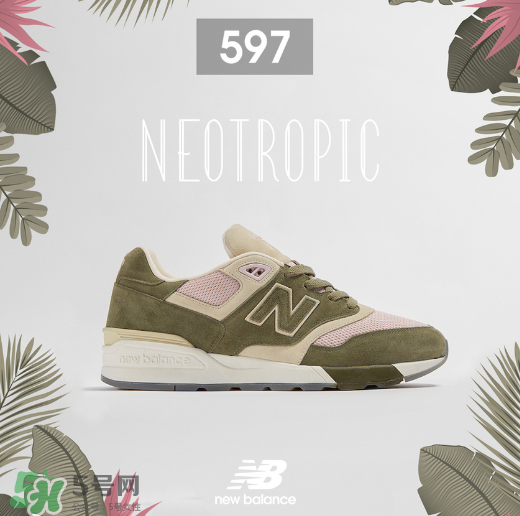 size與new balance 597聯(lián)名熱帶雨林系列多少錢_在哪買？